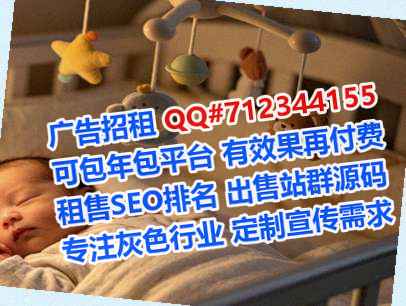 洪山卵子康养有限公司